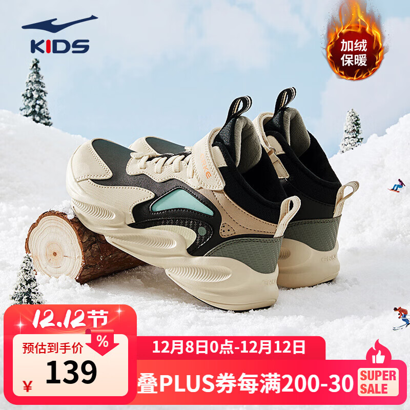 Ƕ˶ͯЬŮͯﶬȫޱůħ˶Ь߰| /̻-ƫСһ 28 100.57Ԫ