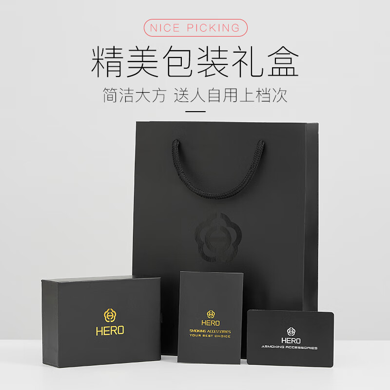 英雄（HERO）超薄打火机充气防风蓝色火焰直冲扁火火机高档送男友生日礼物 HET1000-5绿色 标配装 1个