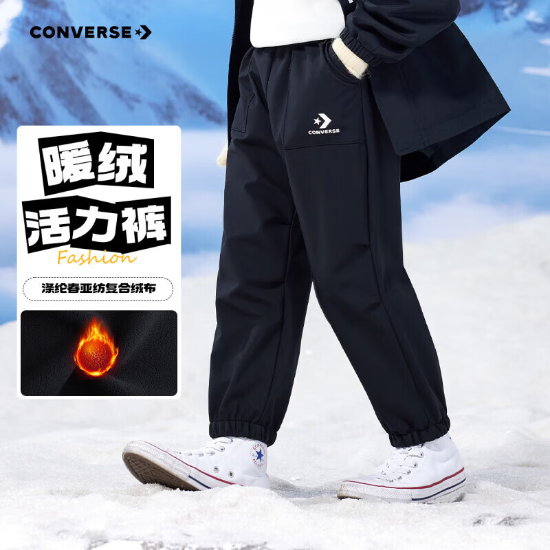 ������Converse�� ����ɫ�������� 140 /60 ��������128-140cm 74.0Ԫ����74Ԫ/����