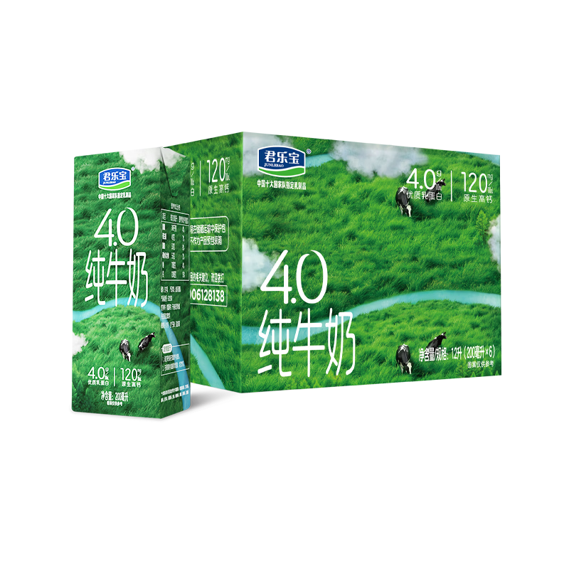 ���ֱ� ȫ֬ ����װ ��ţ�� 4.0g������ 200ml 6�� 14.9Ԫ�����üۣ�