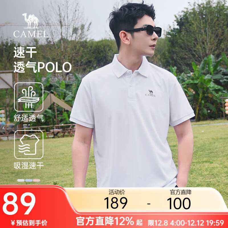 ٸ͸POLOʿ˶ͨзļM34BD03603 ʯ Ůͬ S 70.1Ԫ