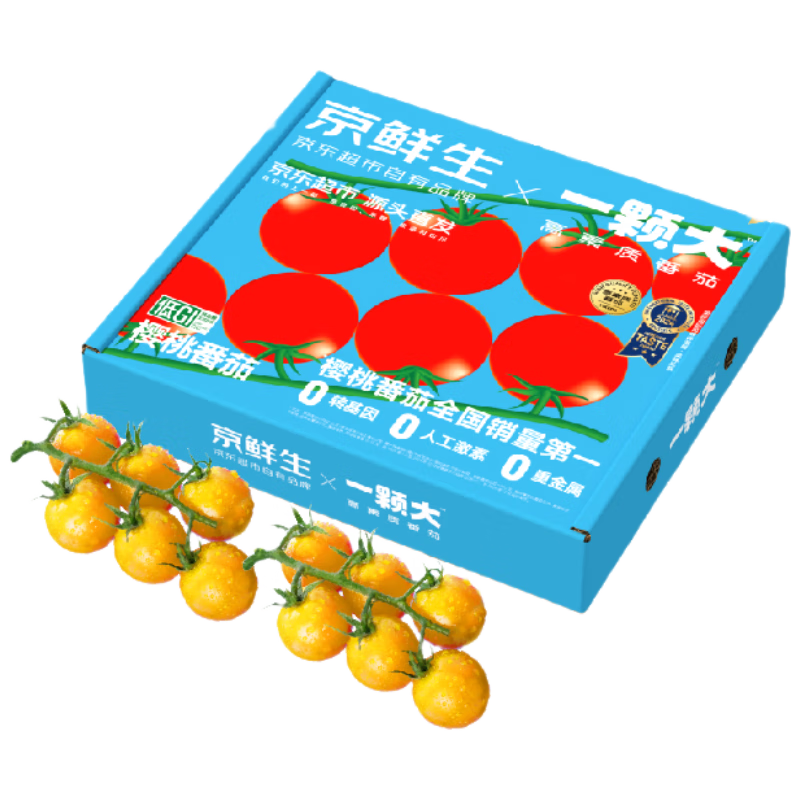 &һŴӣҷѴ֦ɢ850gˮԴͷֱ 19.8Ԫ