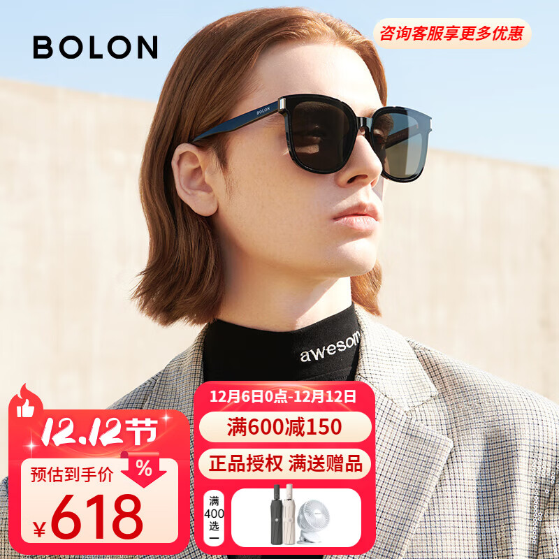 BOLON۾ոֵڳ̫ƫīʻBL3111 C10-ɫƫ 438Ԫ