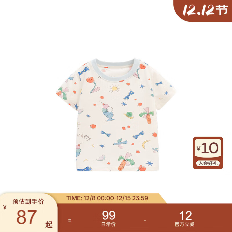 white wheat儿童2025夏季短袖男女童休闲上衣圆领卡通印花纯棉T恤 米色 100 cm