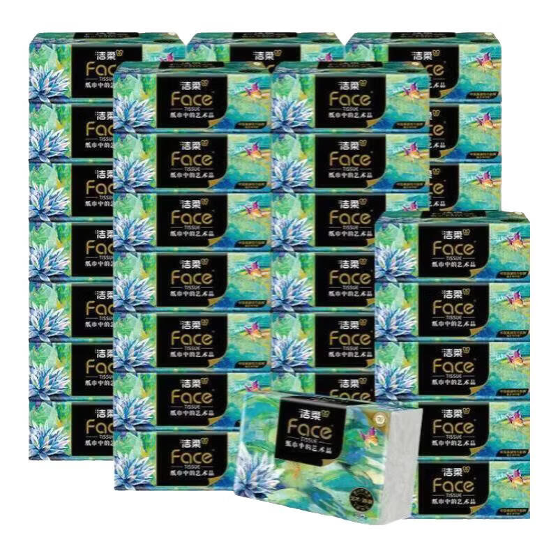 �����ֽ �����ͻ�ϵ�� ����ֽ��4��80��ͽ�ֽ��ʪˮ���ֽ 4�� 80��*48�� 76Ԫ