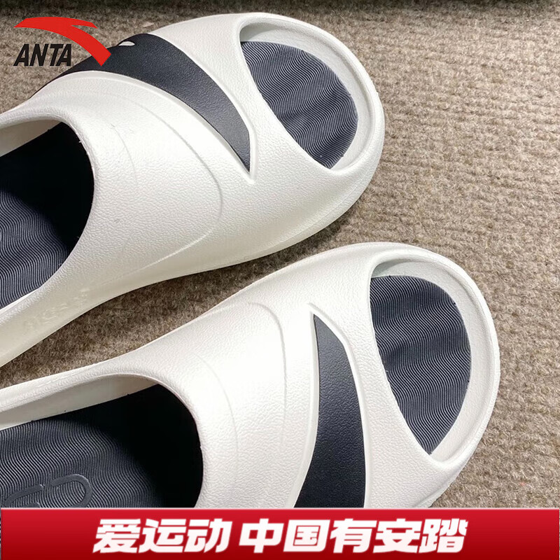 安踏（ANTA）男鞋【C37】篮球运动拖鞋情侣款厚底耐磨外穿防滑休闲凉拖沙滩拖 【男款】象牙白/黑-2 44