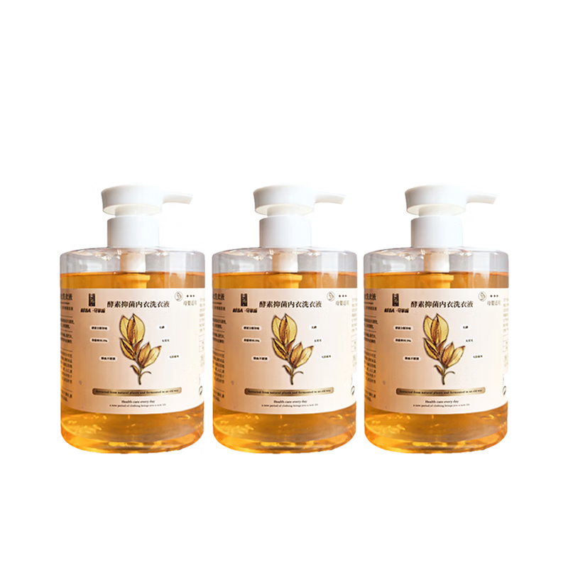 守草族酵素抑菌内衣洗衣液洗内衣内裤专用去血渍去黄渍去异味多效去污渍 酵素抑菌内衣洗500g*3瓶