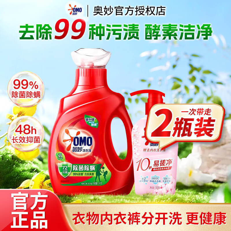 ������Խ���ϴ��Һ��������ȥ�ճ�Ч�־��־����������ζ�ྻ���װ ����������װ��1kg+����Һ300g�� 14.24Ԫ