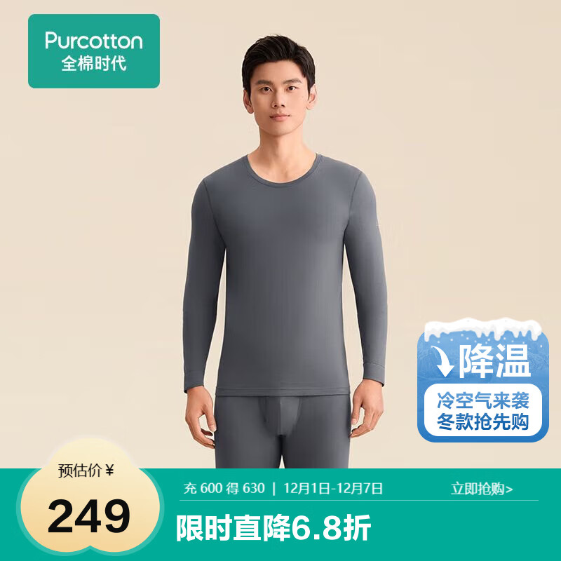 ȫʱƷů¡Զⷢ浯ůůװŮʿ 167.89Ԫ()