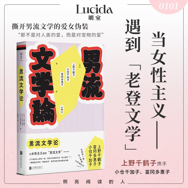 ������ѧ�� ��Ұǧ���ӵ� �� ����ѧ �������