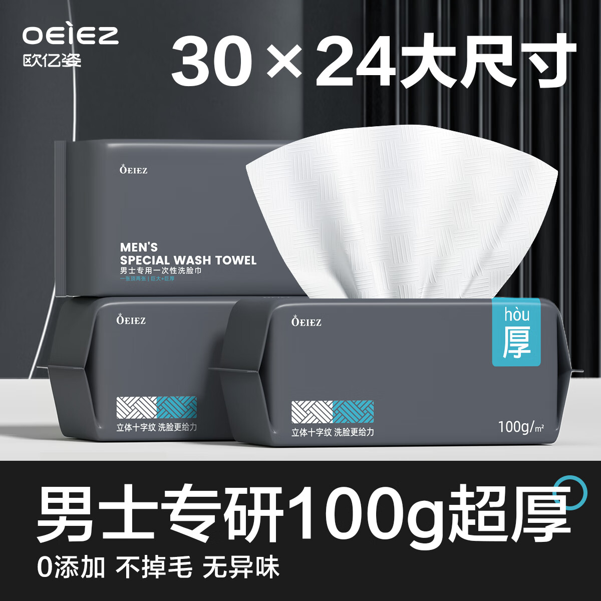 ŷˣoeiezʿϴһԼӴغʪŮרóʽֽ  45 *4ʿרá24*30cm