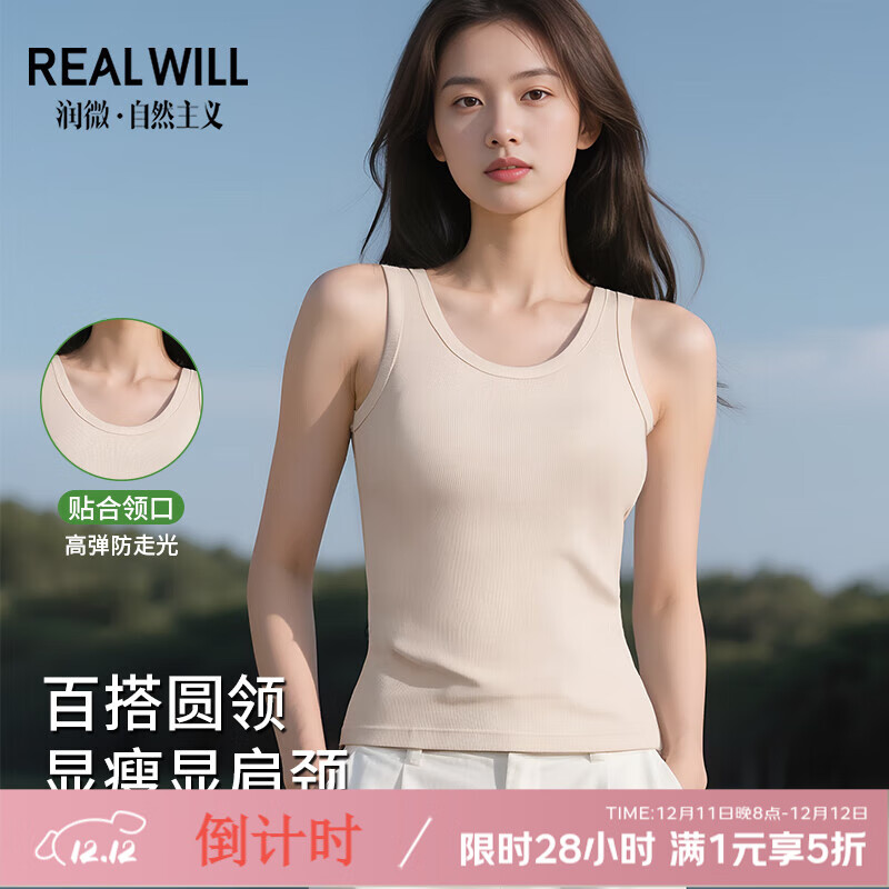 ��΢ �޸б����⴩���ش��ص�������� ����ɫ M A-D�� 88-105�� 39.95Ԫ(����ȯ)