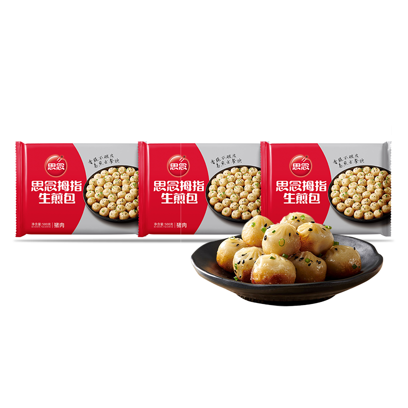 ���ڲ�����˼��Ĵָ�����500g*3�� ��ͯ��Ͱ��ƷʳƷ������������������ 32.9Ԫ