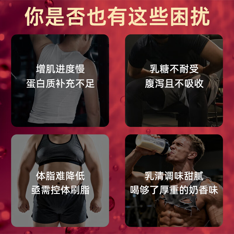 APPLIED NUTRITION奥博力APPLIED BEEF-XP Clear 至纯牛肉水解分离蛋白粉 百万黑加仑味 1.8kg*1桶