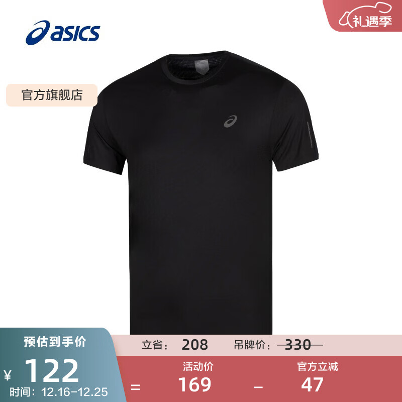 亚瑟士ASICS运动T恤男子反光夜跑短袖透气舒适上衣 2011C852-001 黑色 S