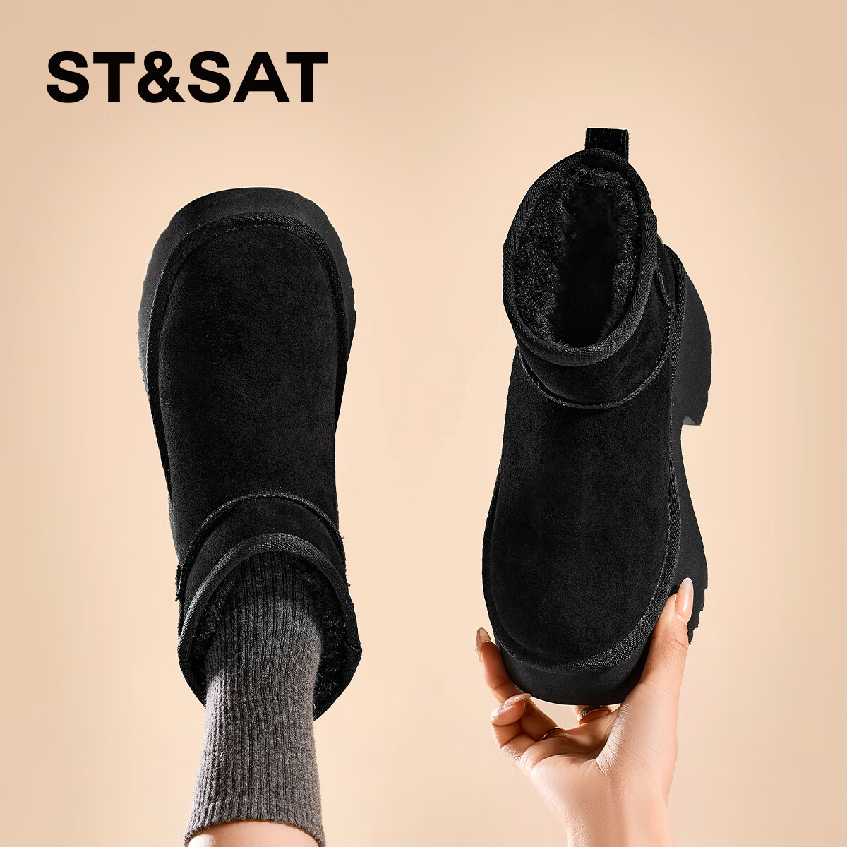 星期六真皮加绒雪地靴女2025冬季新款百搭厚底增高短靴防滑保暖东北棉鞋 黑色 【真皮牛革】跟高7cm 36