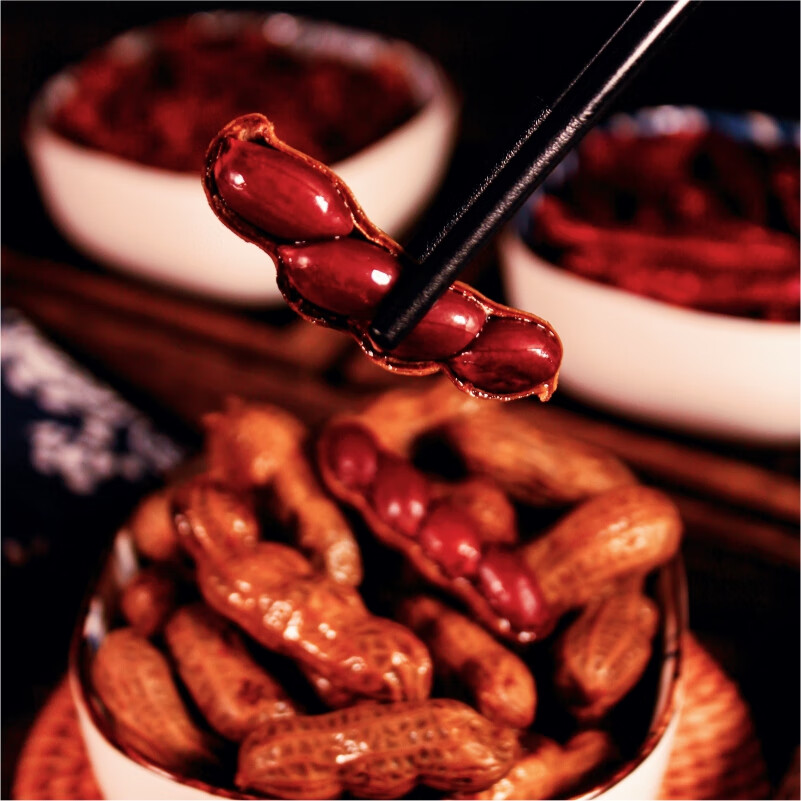 忆江城卤汁花生水煮开袋即食下酒菜深夜零食商用夜市烧烤五香味水煮花 卤汁花生408g*2袋