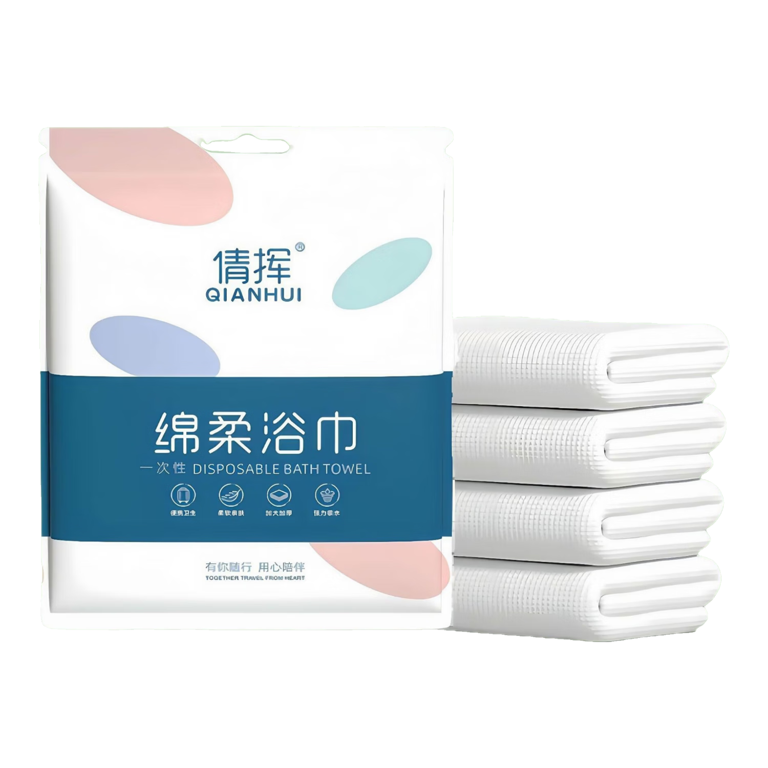 Ԫ������һ����ԡ��ë��������װ���������װϴ�����Ӻ�Ƶ���Ʒ һ����ԡ��ë�� 1����2���� 2.4Ԫ