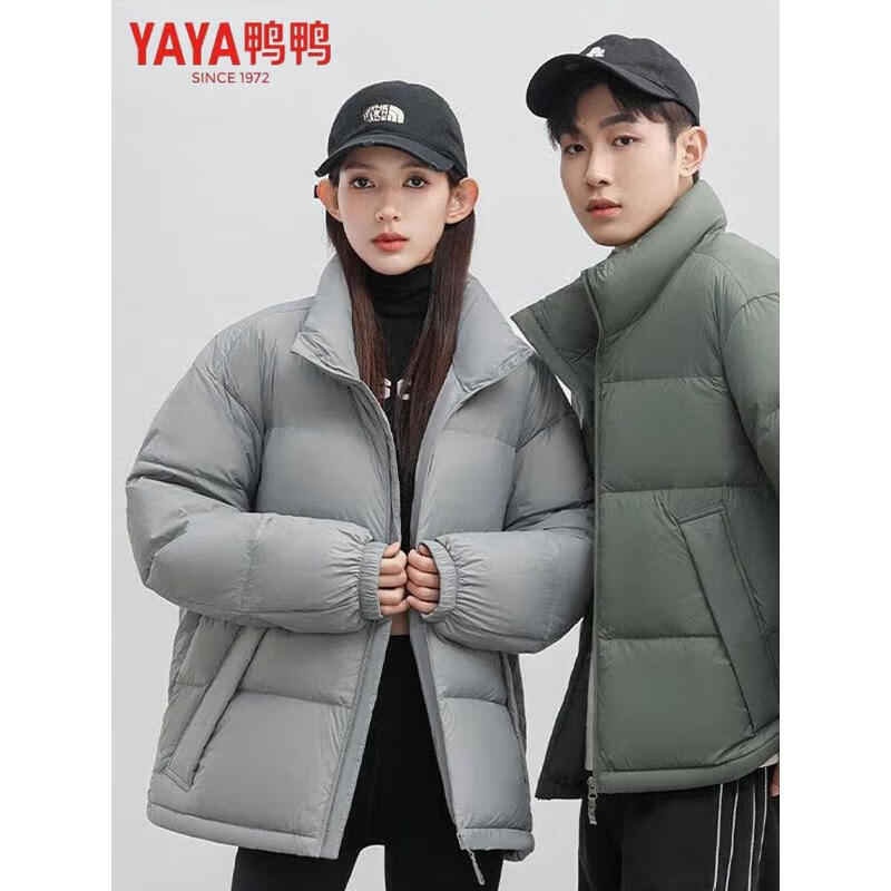 鸭鸭(YAYA)【佟丽娅同款】羽绒服男女同款时尚立领面包服防风保暖鸭绒外套 摩卡黑色 M 【110-130斤】