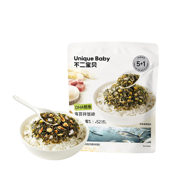 不二宝贝鳕鱼肉松海苔拌饭碎90g 0添加搭宝宝婴儿幼儿童无盐小零食辅食