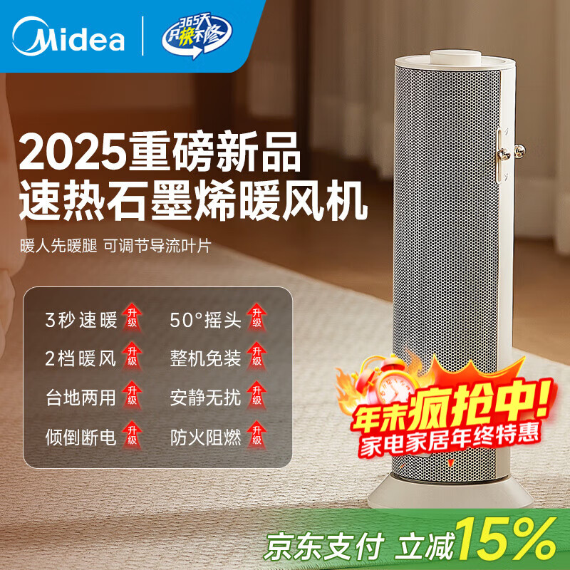 ڲʯīϩȡůůƷ׷ůȷ·Ұ칫ȵůƬůſ¯ ذƷʯīϩů HFS20DQ 181.89Ԫ()