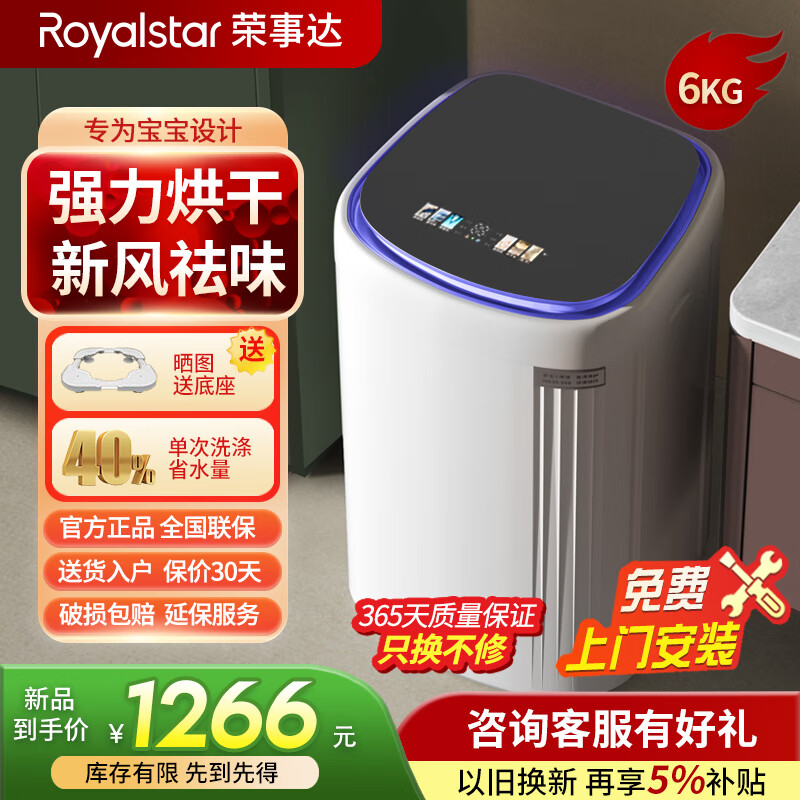 商品图片