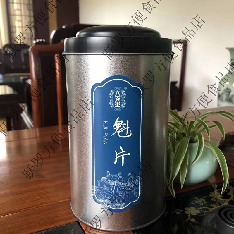 六百里手工太平猴魁魁片500g断片断枝茶碎散茶黄山茶叶绿茶新茶 罐装二两魁片尝鲜