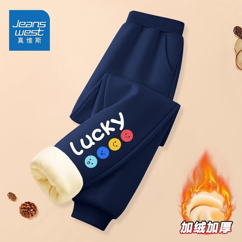 ��ά˹��Jeanswest����ά˹��ͯ���޿���2025�¿��ͯ�����ﶬ���д�ͯ�к������˶��� �����޿����Ц��С�� 160 24.88Ԫ