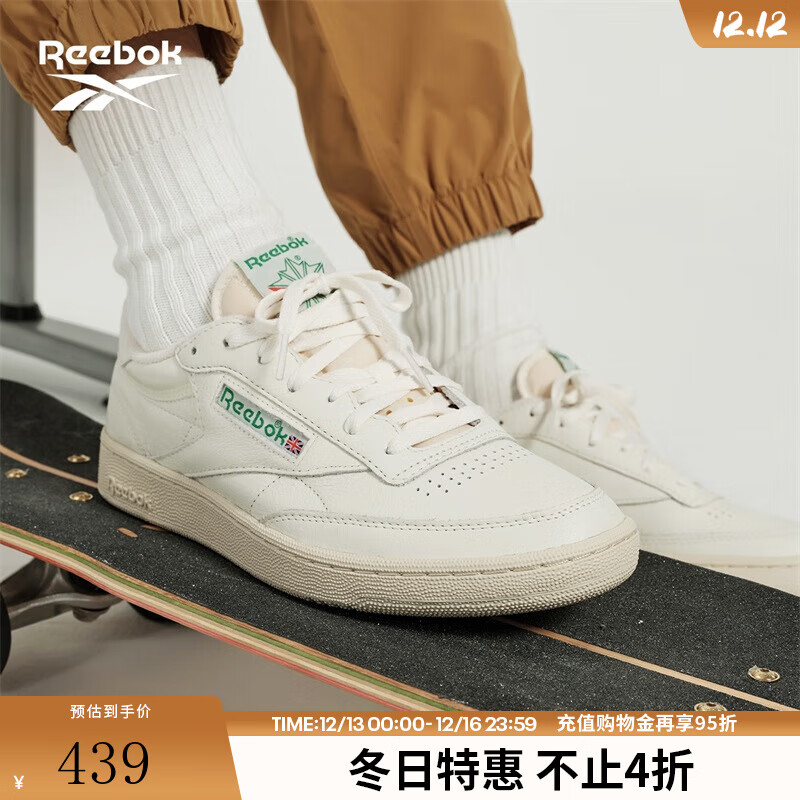 锐步锐步官方男女CLUB C 85 VINTAGE经典复古休闲小白板鞋 100000317 DV6434同款新批次 38.5