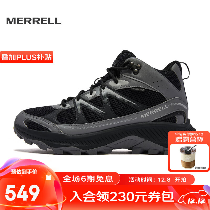֣Merrell˶ɽͽЬTEMPO EXP WPŮаˮЬѥĥ J038275ɫ п 40 306Ԫ