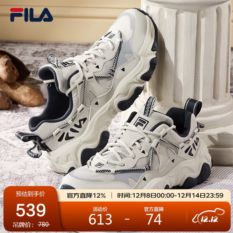 FILA ֹٷЬϵЬ˶Ь2025èצЬ5Ь 539Ԫ