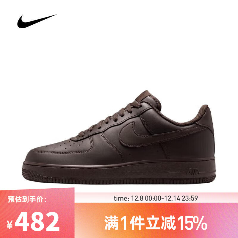 �Ϳˣ�NIKE�����ϲ��˶���2025������AIR FORCE 1 '07�˶�����Ь IH1698-200 42.5 481Ԫ