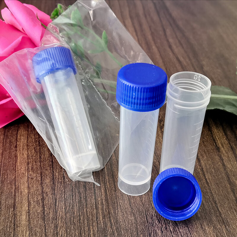 一次性无菌5ml 7ml平底可立实验研磨冷冻管-80c液氮储存 5ml蓝盖无菌