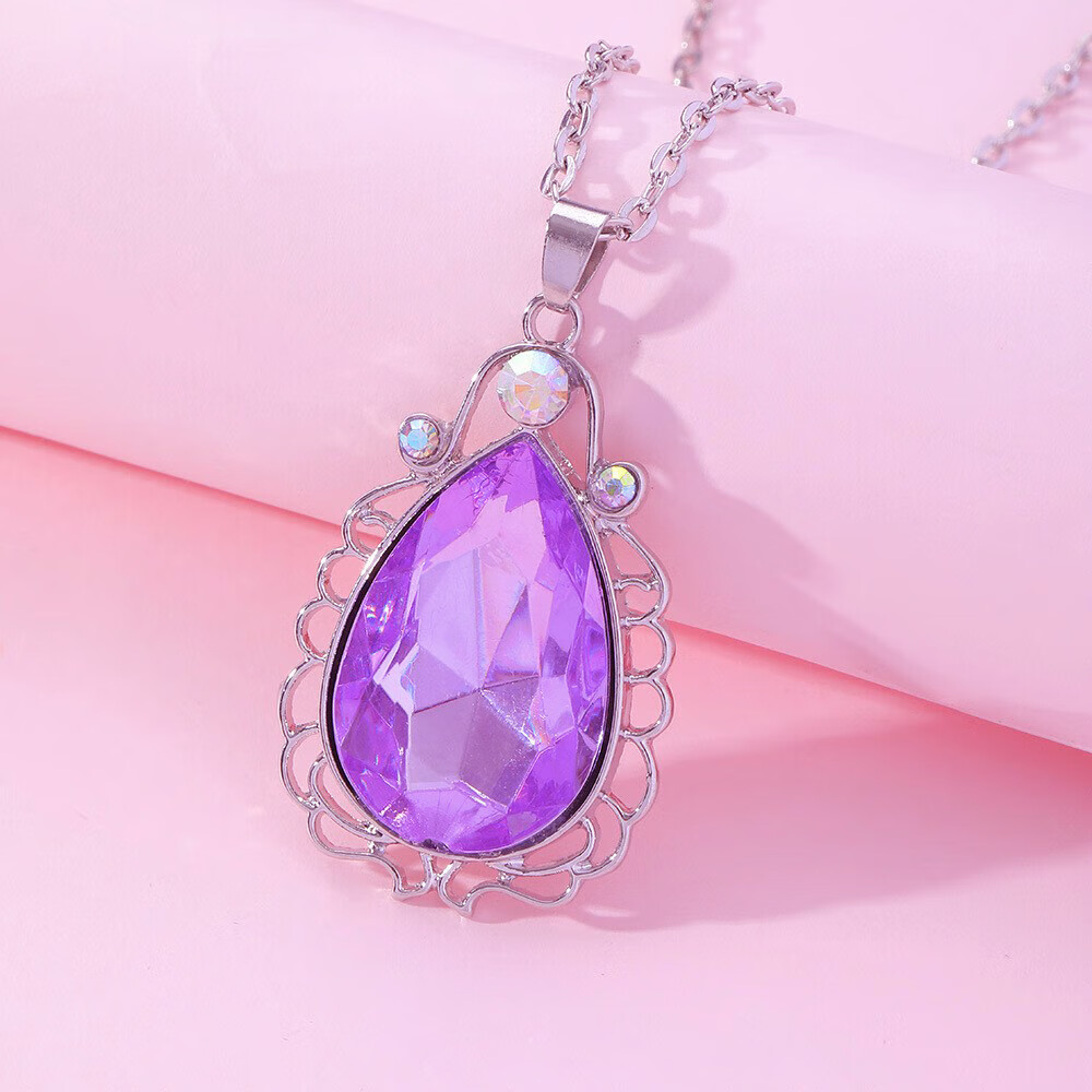 苏菲亚护身符儿童宝石水晶项链小公主女孩女童紫色首饰小孩子玩具