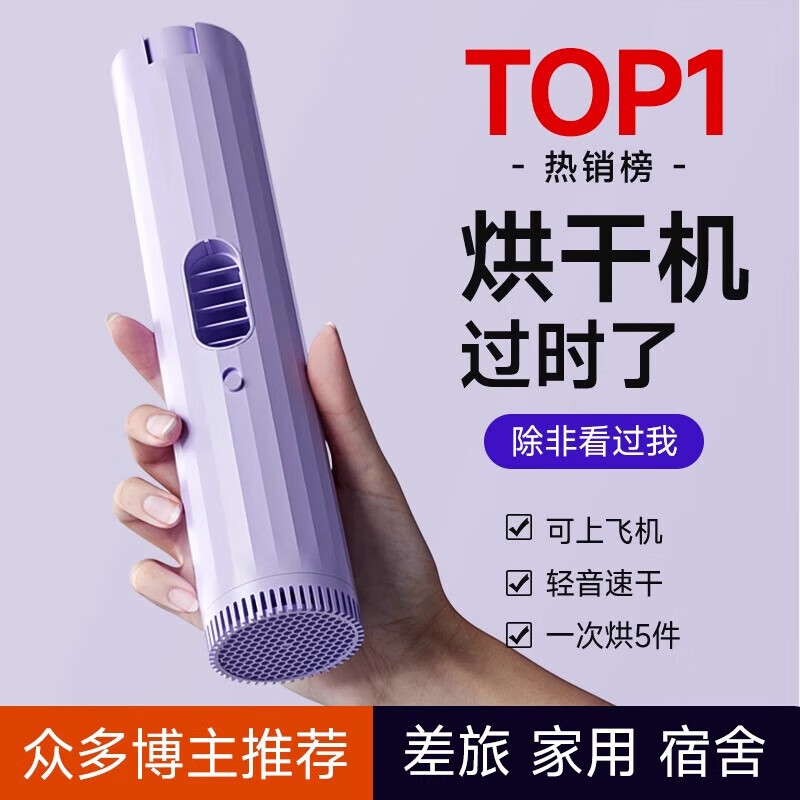 ���Ϻ�ɻ����ú��·� ů������Ьɱ������һ������»�С�Ϳ��۵�����Ӥ�������Я��ɻ��·����� ������+��Ьů���׼�-�������´��� 10L 554Ԫ