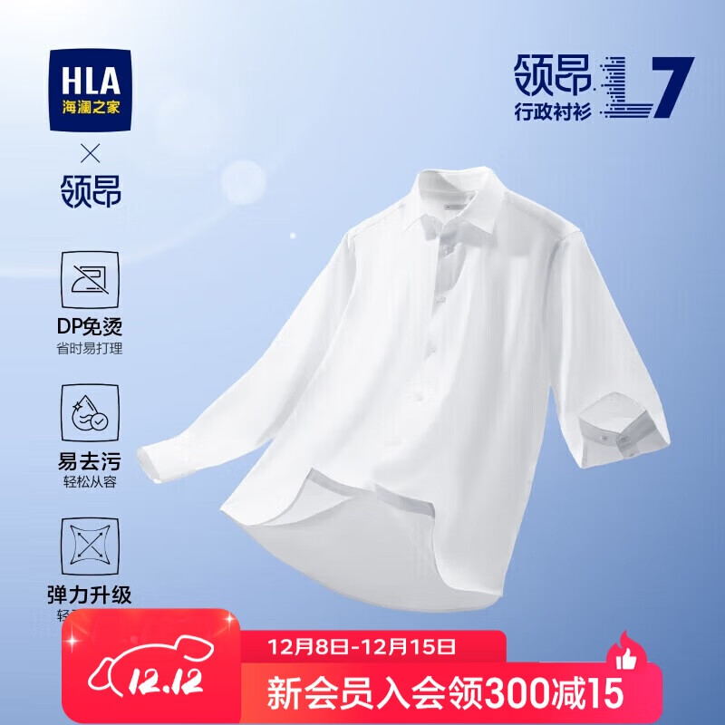 HLA֮찺L7ᵯ25DP̳ 248Ԫ