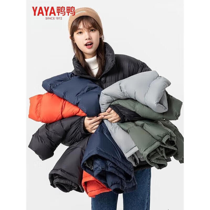 鸭鸭(YAYA)【佟丽娅同款】羽绒服男女同款时尚立领面包服防风保暖鸭绒外套 摩卡黑色 M 【110-130斤】