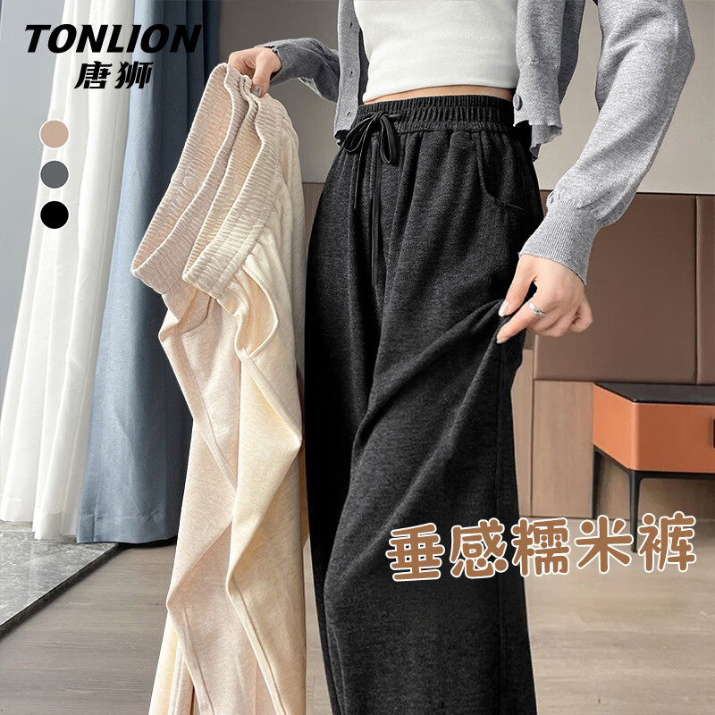 ���ڲ�������ʨ��TonLion������Ůװ����ֱͲ�㴹�г�������Ŵ�׿㴺�＾�¿���������ݿ�װ