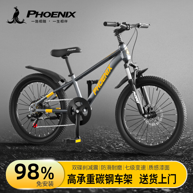 ���ڲ�������˶�ͯɽ�س����г���Ů��������5-8-10-12-15-18������˼������ ������-���ٷ����֡�ů����ح����� 20�磨�ʺ�����130-150cm�� 398Ԫ