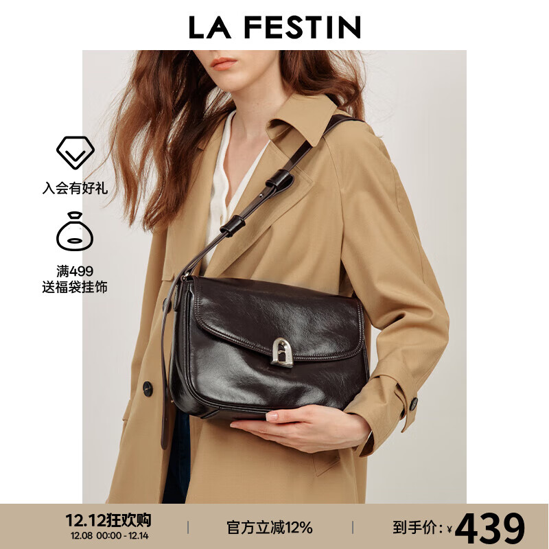 ˹͡Ů2025¿A˾бҸذ 621875 ءš 344.05Ԫ