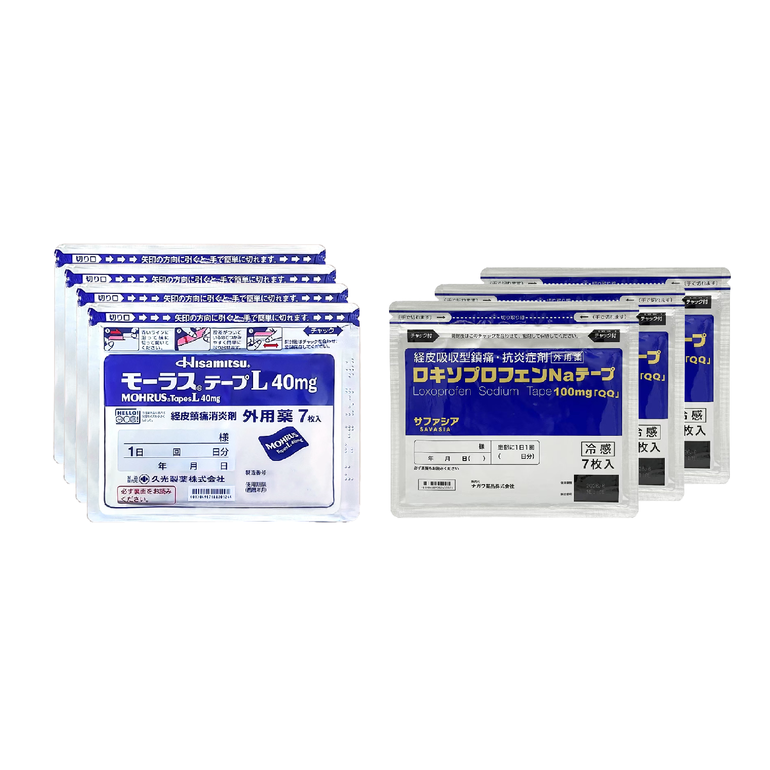 �ù���ҩ ͪ�������ֹʹ���� 7Ƭ*4�� + ����С��� 7Ƭ*3�� 135Ԫ