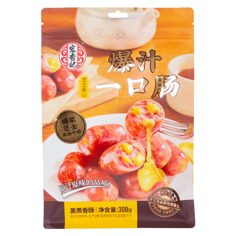 宏香记爆汁一口肠芝士夹心口味308g【临期清仓】