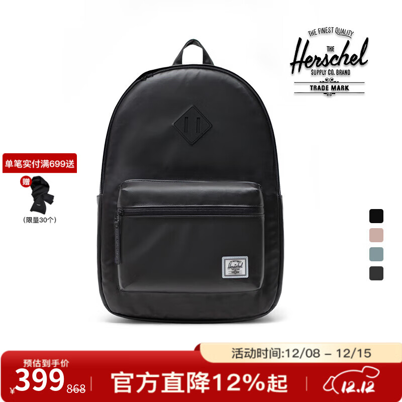 Herschel加拿大赫行 防雨系列CLASSIC城市机能双肩包通勤电脑包书包旅行包 经典黑色