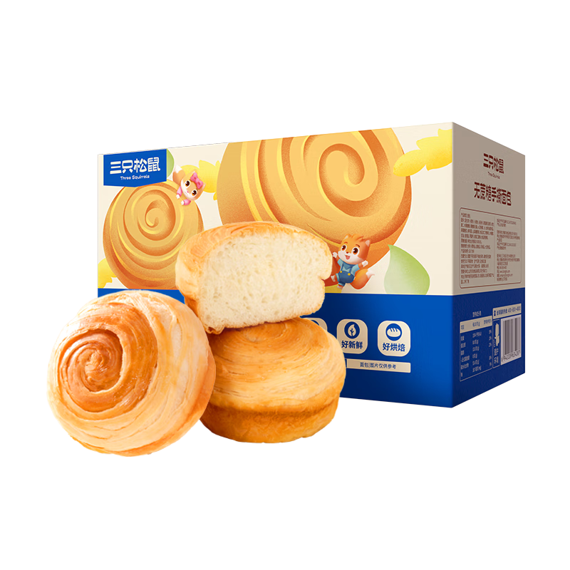 三只松鼠0蔗糖手撕面包 早餐小面包代餐饱腹整箱量贩休闲零食酵母1000g/箱