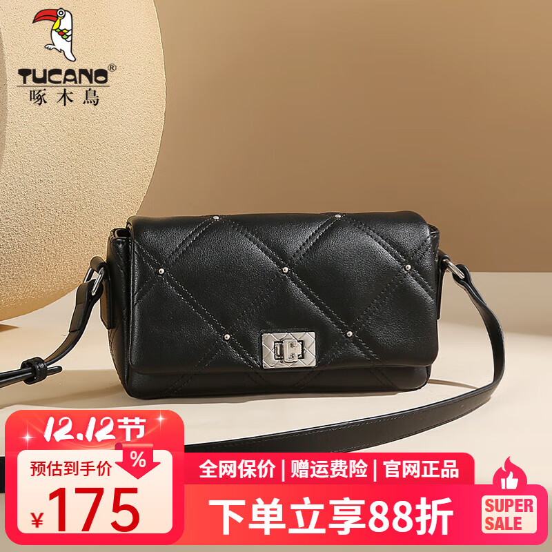 ľľƤŮʽ2025¿Сڸ߼Сʥ ɫ 91Ԫ