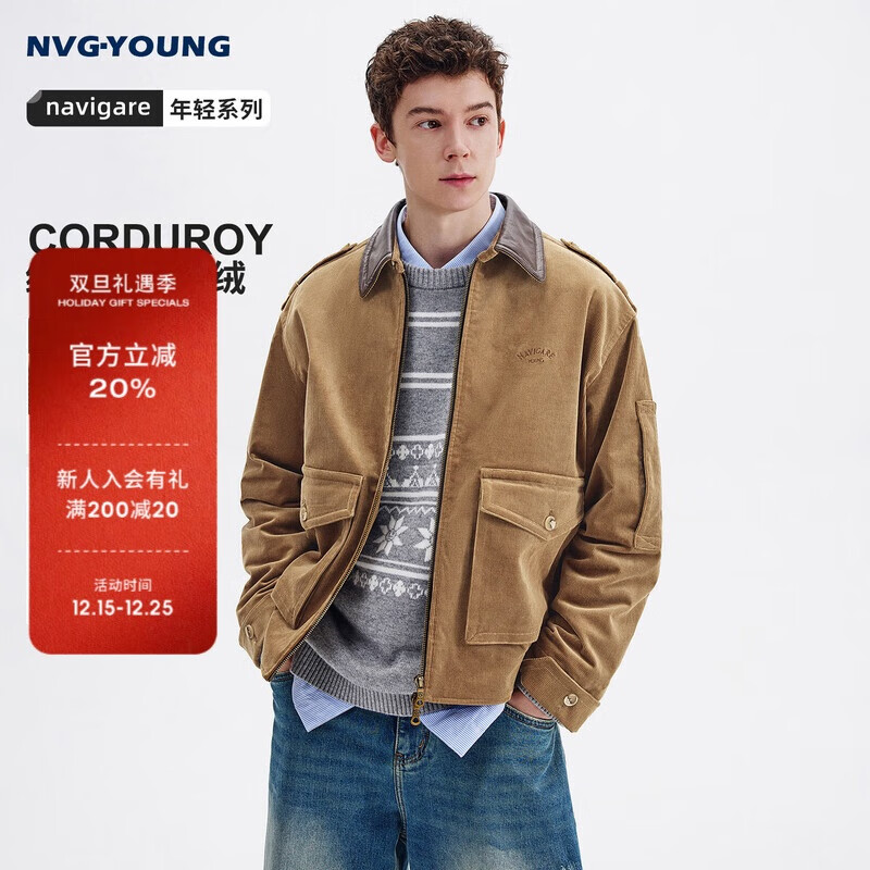 NVG��YOUNG�����С�����Ͷ����о�޶�װ�п�������ʿ�ﶬ�����з����ѿ� 639Ԫ