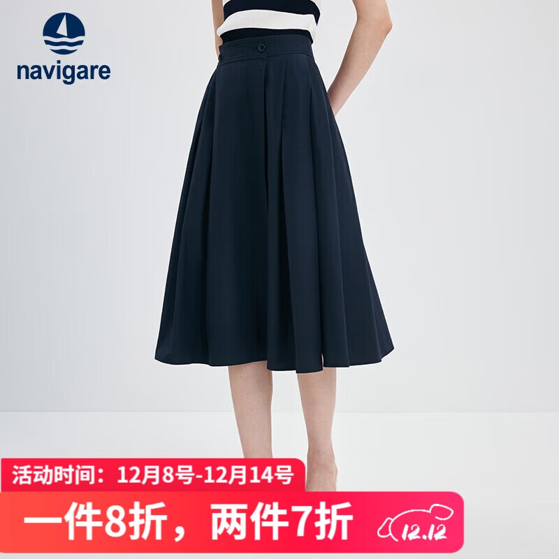 纳维凯尔意大利小帆船女户外防晒半身裙时尚薄款A字裙2312875509 蓝 M 