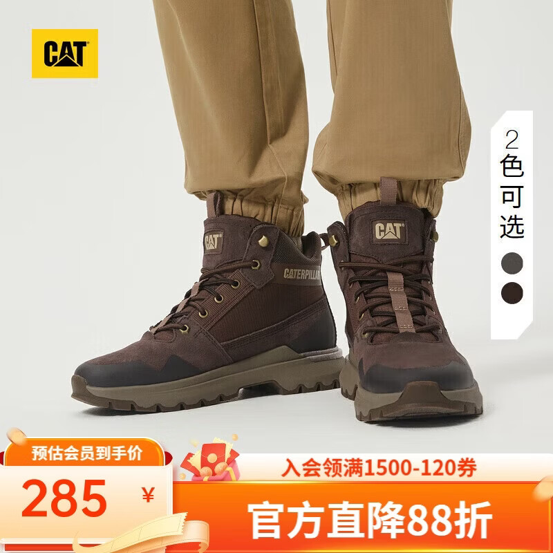 卡特卡特24秋季新品男士户外休闲牛皮高帮休闲鞋户外靴 灰色