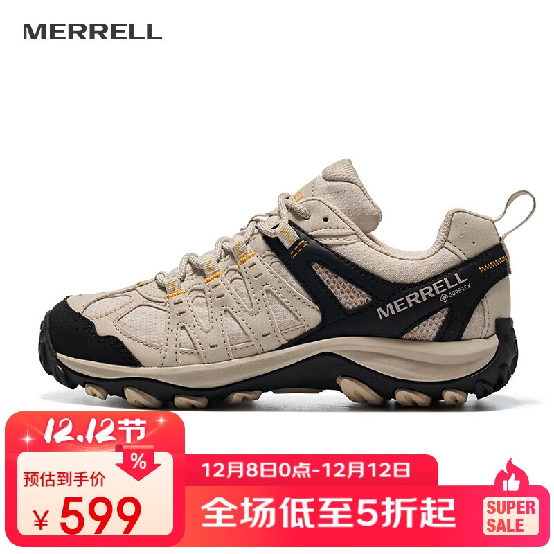 迈乐（Merrell）迈乐户外徒步鞋ACCENTOR GTX经典低帮防水透气防滑耐磨登山鞋