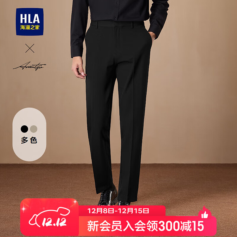 ֮ңHLAпʱϵ＾ ɫ24 XL 180/88A Ƽ143~158 158Ԫ